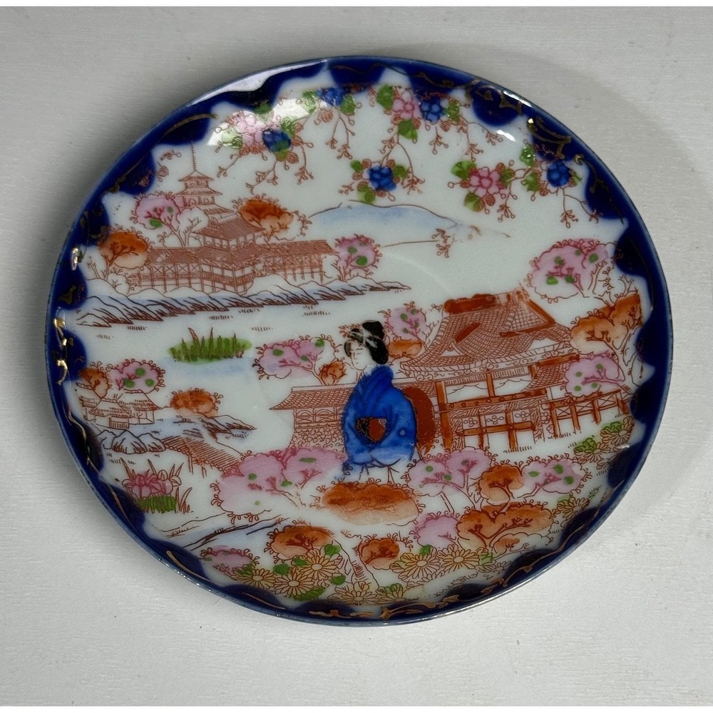 Vintage Japanese Geisha Saucer Decorative Porcelain Collectable